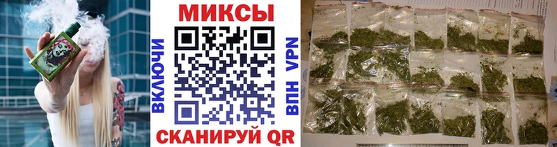 БУТИРАТ 1.4BDO  Тейково 