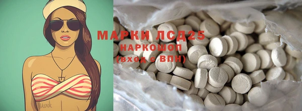 дмт Алексеевка