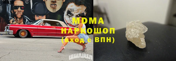 дмт Алексеевка