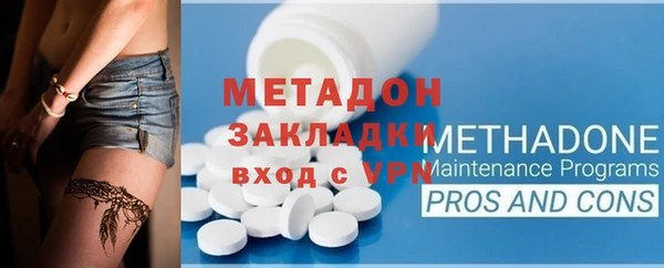 стафф Алзамай