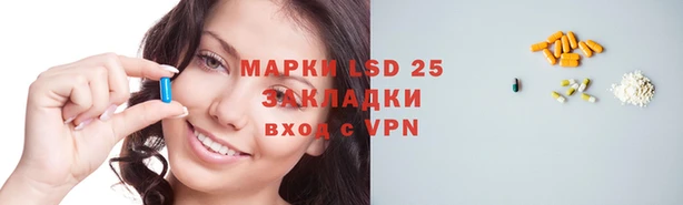 каннабис Алексин