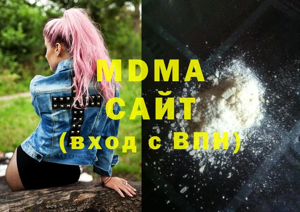 дмт Алексеевка