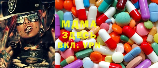 каннабис Алексин