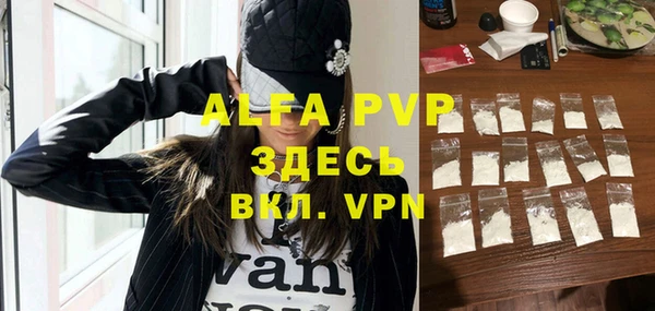 дмт Алексеевка