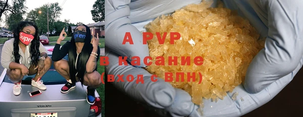 МДПВ Абдулино