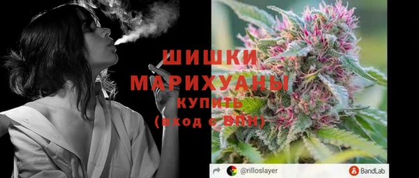 каннабис Алексин