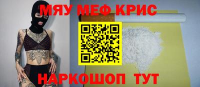 не бодяженный Рязань
