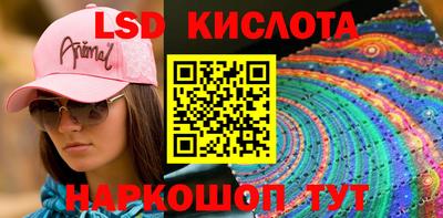 не бодяженный Рязань
