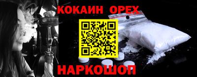 не бодяженный Рязань
