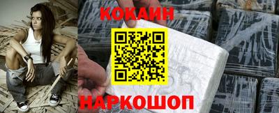 не бодяженный Рязань
