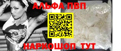 тгк Рузаевка