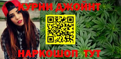 тгк Рузаевка