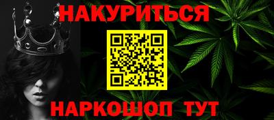 не бодяженный Рязань