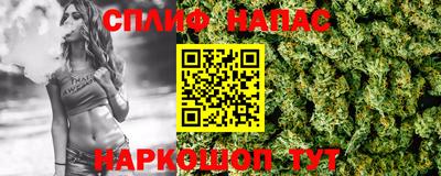 не бодяженный Рязань