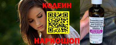 не бодяженный Рязань