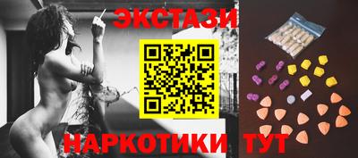 не бодяженный Рязань