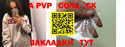 не бодяженный Рязань