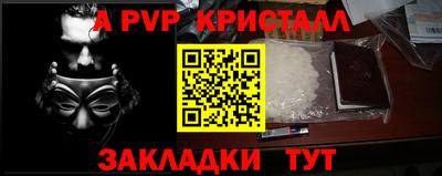 не бодяженный Рязань
