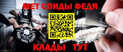 мескалин Рыбинск