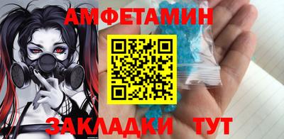 тгк Рузаевка
