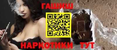 не бодяженный Рязань