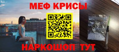 не бодяженный Рязань