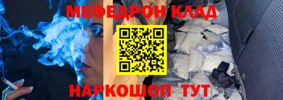 не бодяженный Рязань